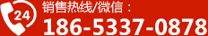 联系91免费在线视频